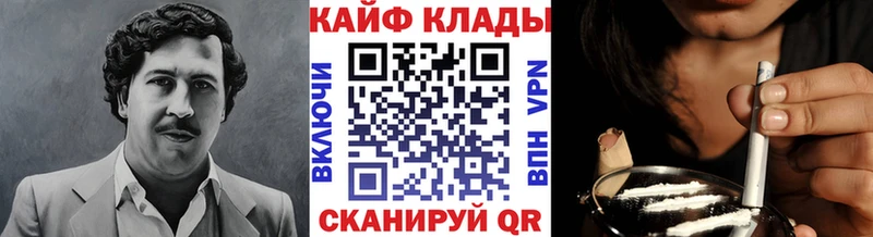 Виды наркотиков купить Зеленогорск Alpha-PVP  МДМА  Мефедрон 