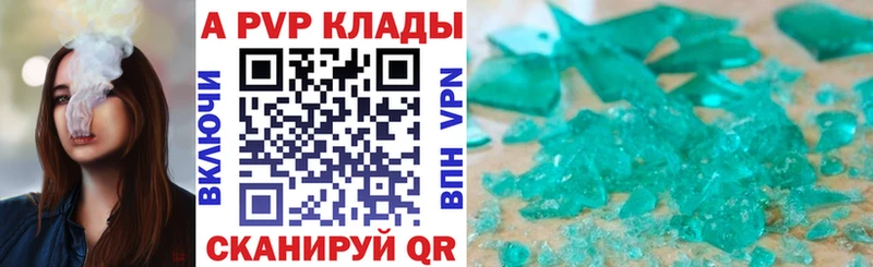 A PVP СК КРИС  Зеленогорск 