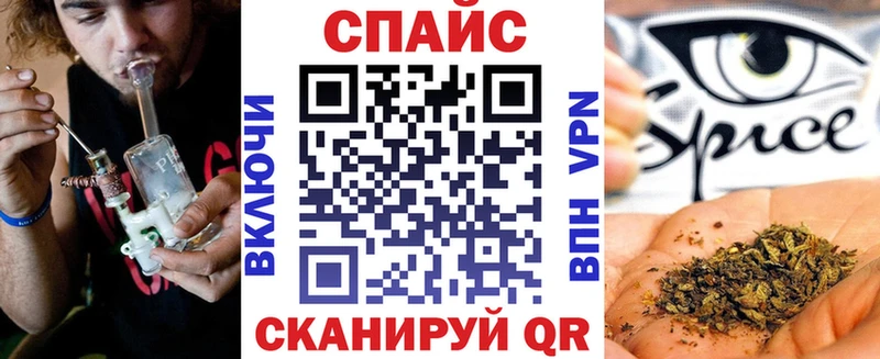 мориарти как зайти  Зеленогорск  БУТИРАТ BDO 33%  наркотики 