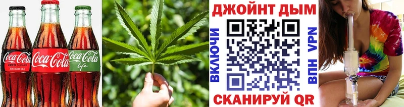 Cannafood марихуана  Зеленогорск 