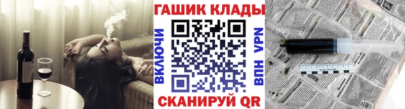 Гашиш AMNESIA HAZE  где продают   Зеленогорск 