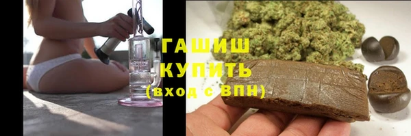 дистиллят марихуана Вязники