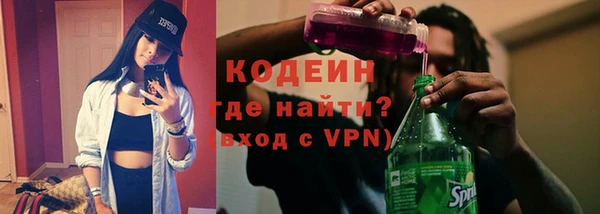 дистиллят марихуана Вязники