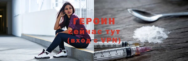 дистиллят марихуана Вязники