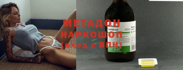 дистиллят марихуана Вязники
