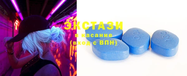 дистиллят марихуана Вязники