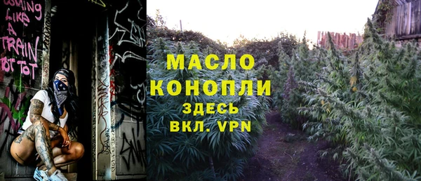 дистиллят марихуана Вязники
