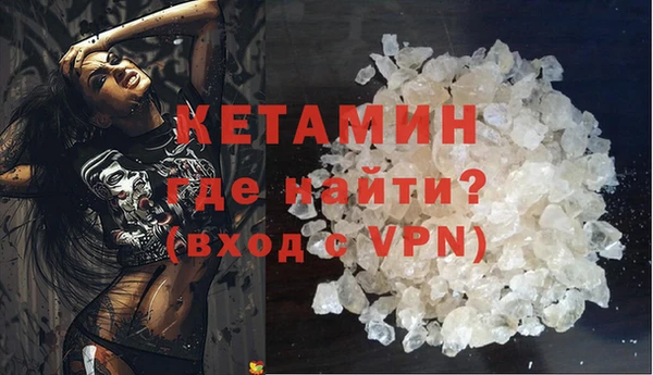 дистиллят марихуана Вязники