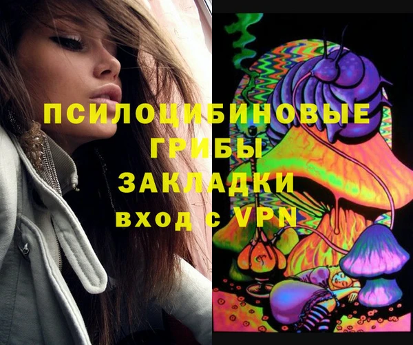 дистиллят марихуана Вязники