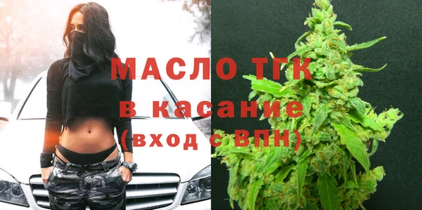 Альфа ПВП Волосово