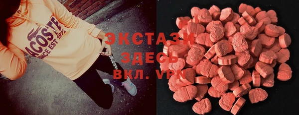 дистиллят марихуана Вязники