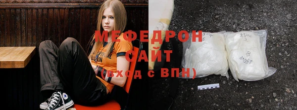 дистиллят марихуана Вязники