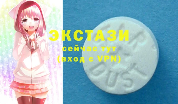 дистиллят марихуана Вязники