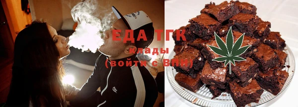 дистиллят марихуана Вязники